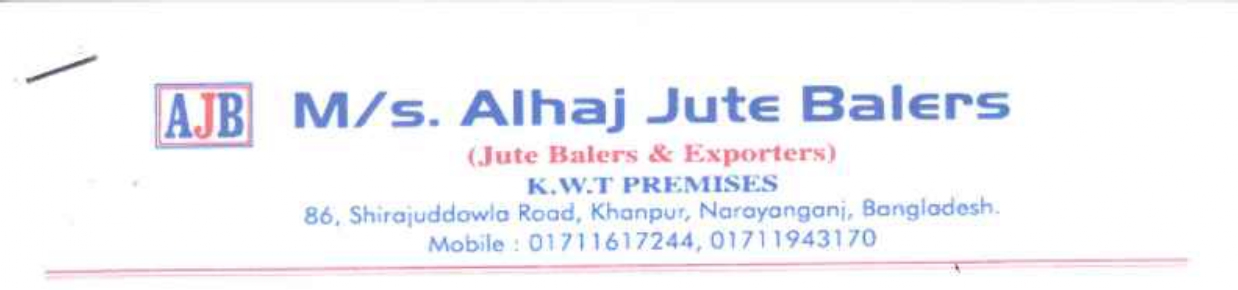 Alhaj Jute Balers logo