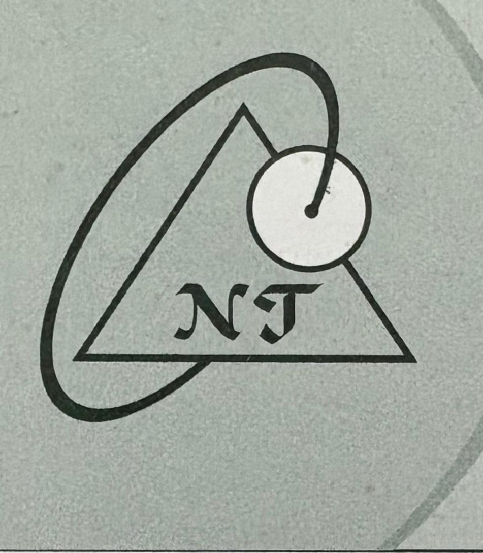 M/S Nahar Traders logo