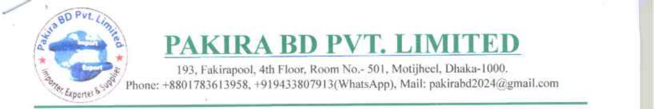 PAKIRA BD PVT. LIMITED logo