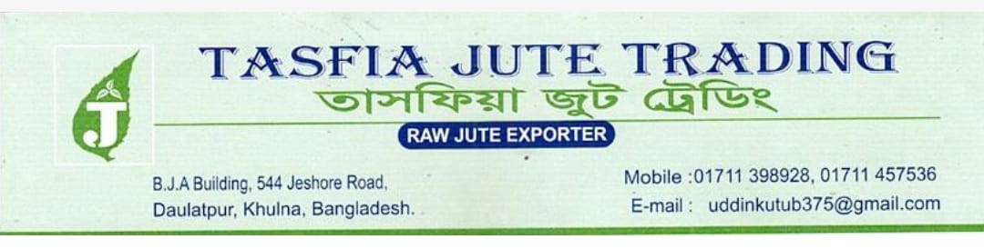 M/S Tasfia Jute Trading logo