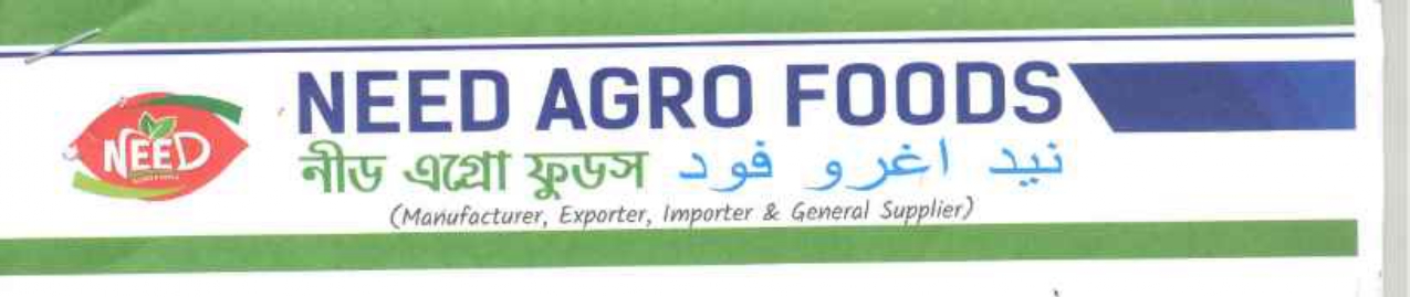 Need Agro Foods logo