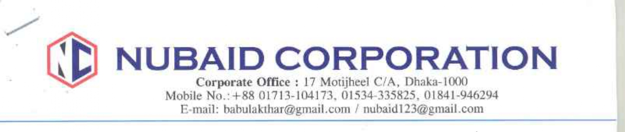Nubaid Corporation logo