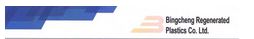 Bingcheng Regenerated Plastics Co. Ltd. logo