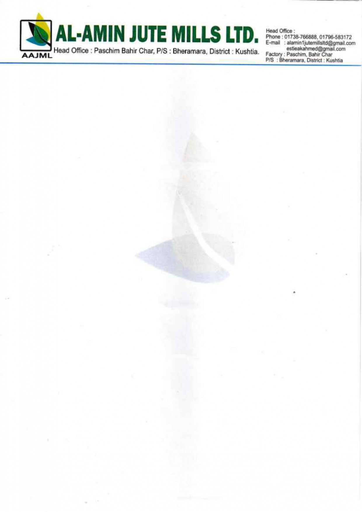 Al-Amin Jute Mills Limited. logo