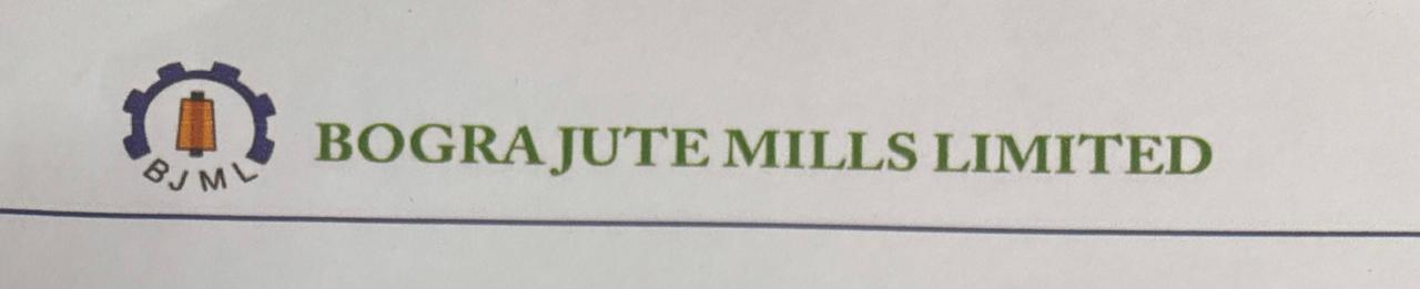 Bogra Jute Mills (Pvt) Limited logo