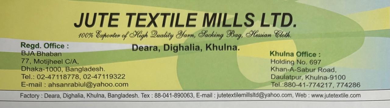 JUTE TEXTILE MILLS LTD. logo