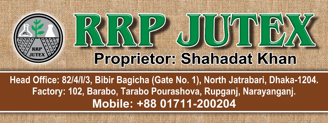 R R P Jutex logo