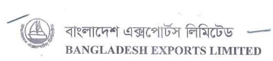 Bangladesh Exports Limited logo
