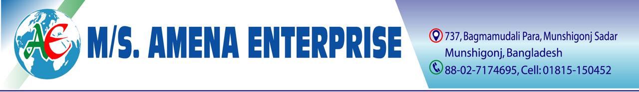 Amena Enterprise logo