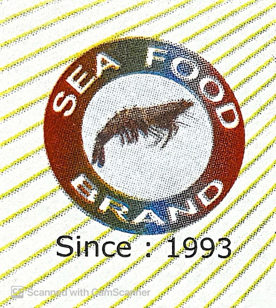 M/S International Shrimps Export (Pvt.) Ltd. logo