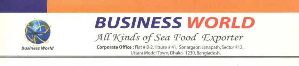 Business World logo
