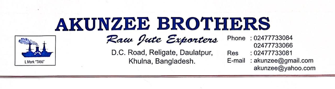 Akunzee Brothers logo