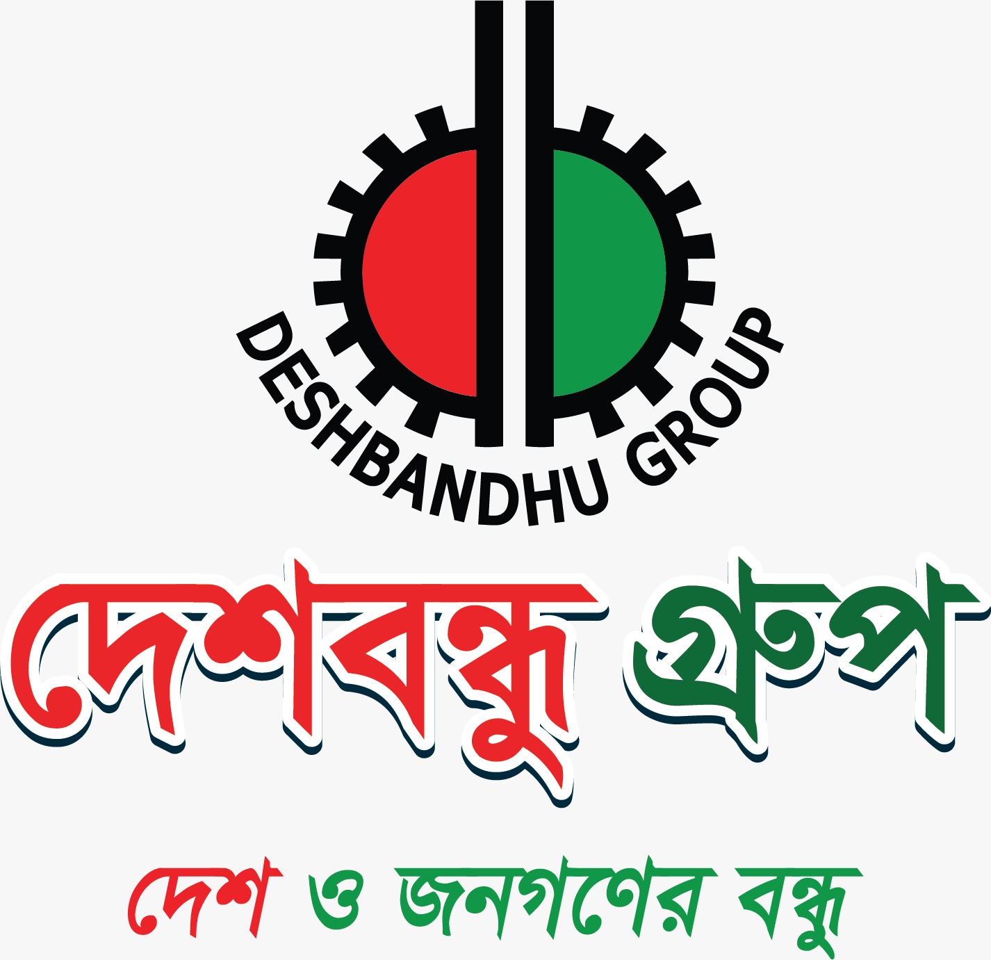 Deshbandhu Food & Beverage Ltd. logo