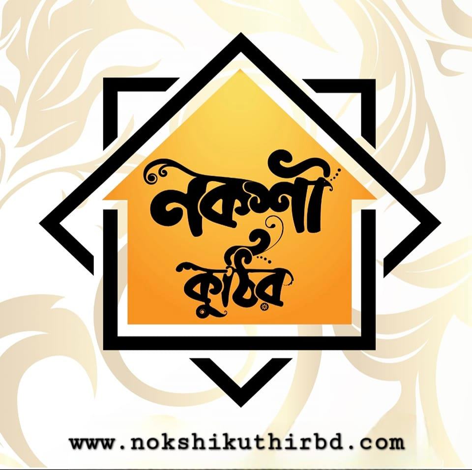 OMAR TRADING logo