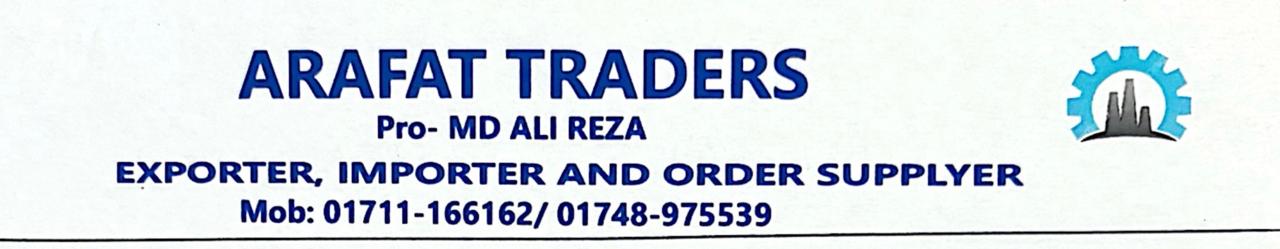 Arafat Traders logo