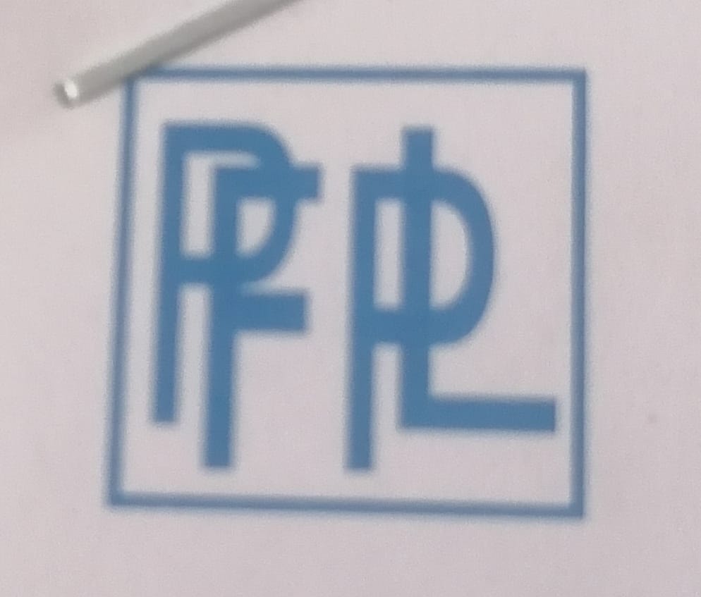 PATENGA FOOTWEAR (PVT) LTD. logo