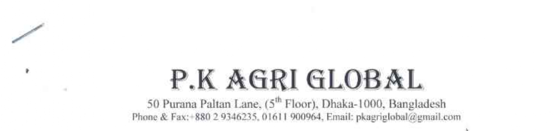 P.K. Agri Global logo