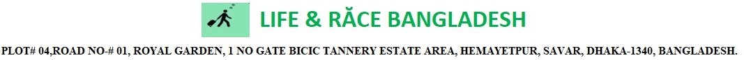 Life & Race Bangladesh logo