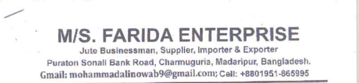 M/s Farida Enterprise logo