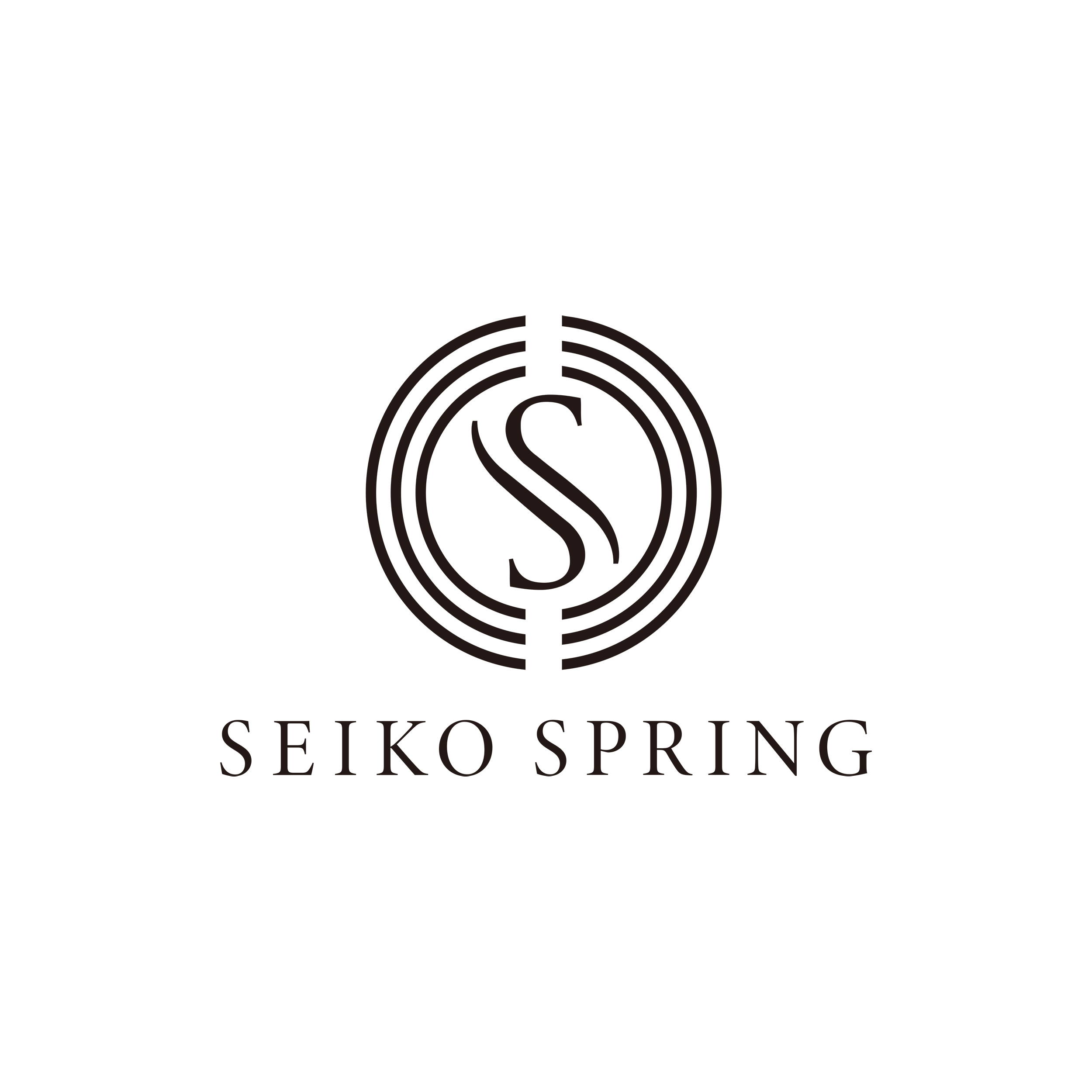 Bangladesh Seiko Electronics Products Co. Ltd. logo