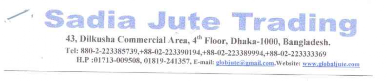 Sadia Jute Trading logo