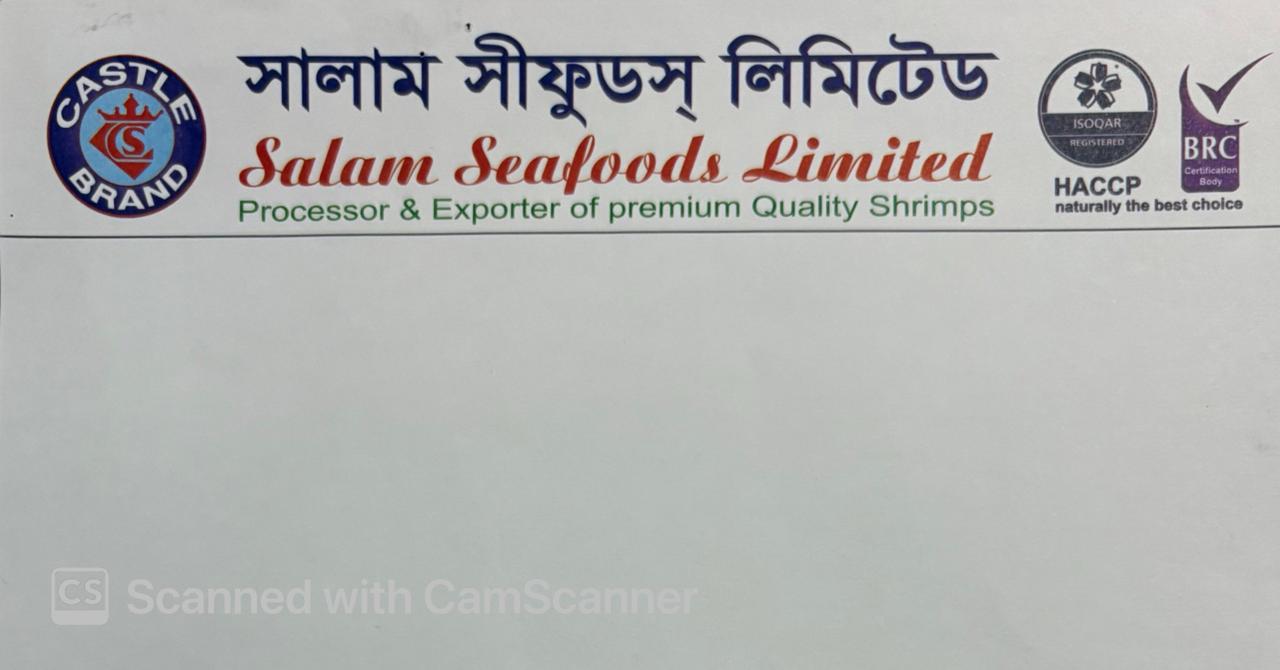 Salam Sea Foods Ltd. logo