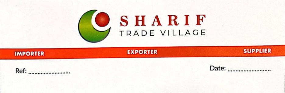 Sharif Trade Village logo