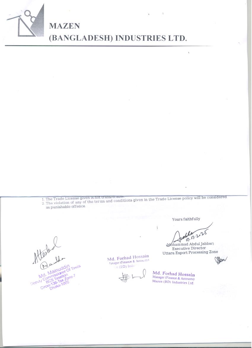 MAZEN (BANGLADESH) INDUSTRIES LIMITED logo