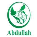 Abdullah Fish and Poultry Farm logo