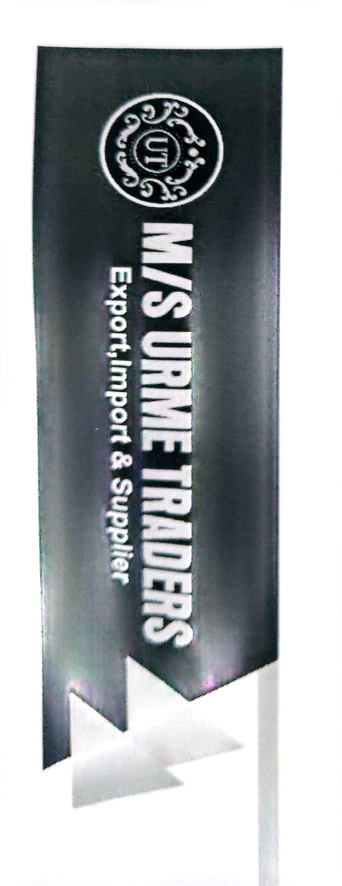 M/S. URME TRADERS logo