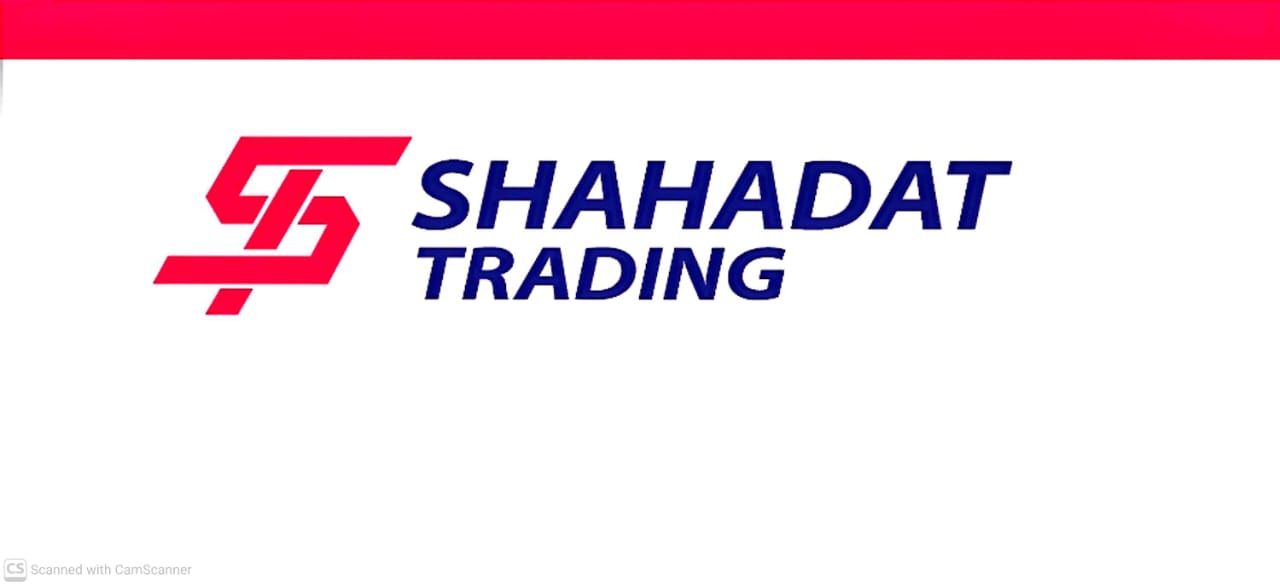 Shahadat Trading logo