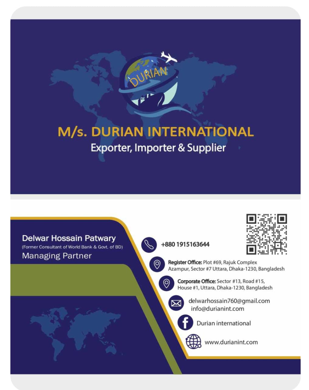 M/s. Durian International logo