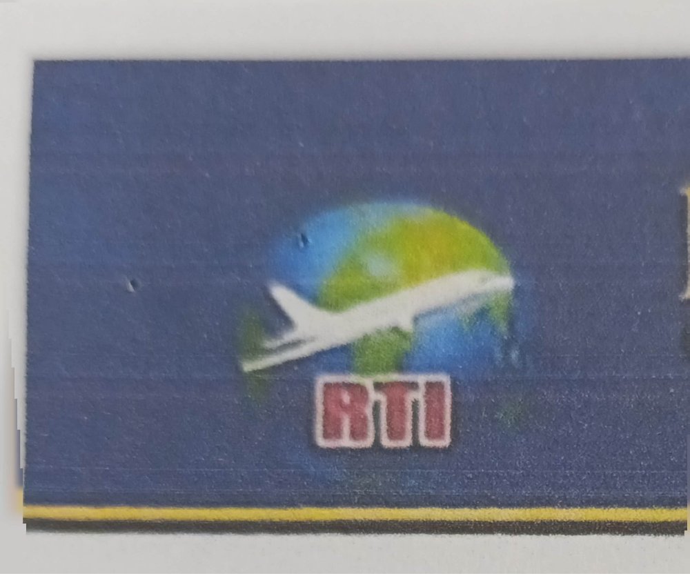 M/s. Rakib Trade International logo