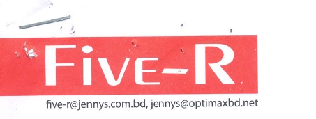 Five-R-Footwear Ltd logo