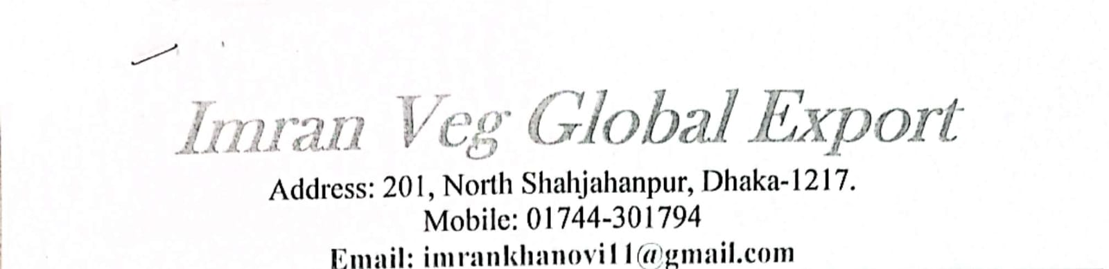 IMRAN VEG GLOBAL EXPORT logo