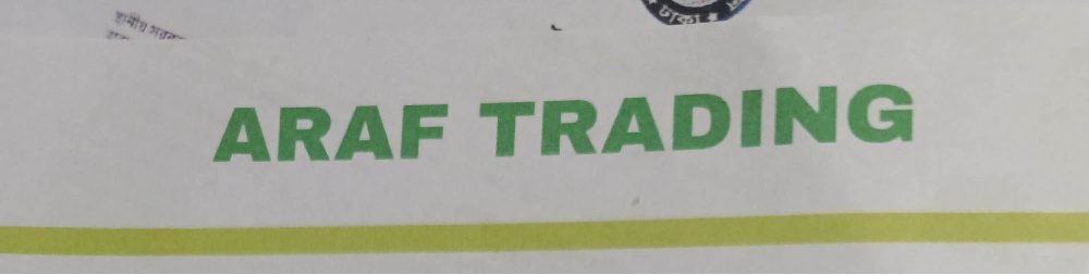 ARAF TRADING logo