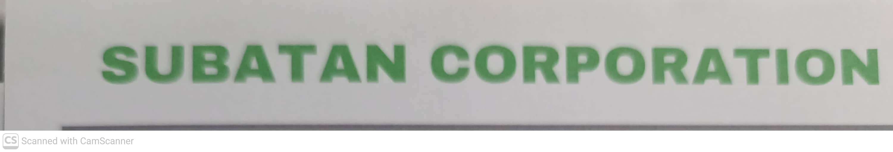 SUBATAN CORPORATION logo