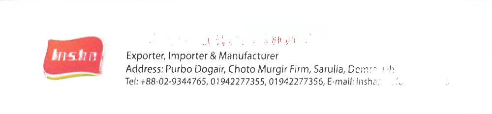 INSHA AGRO FOODS logo