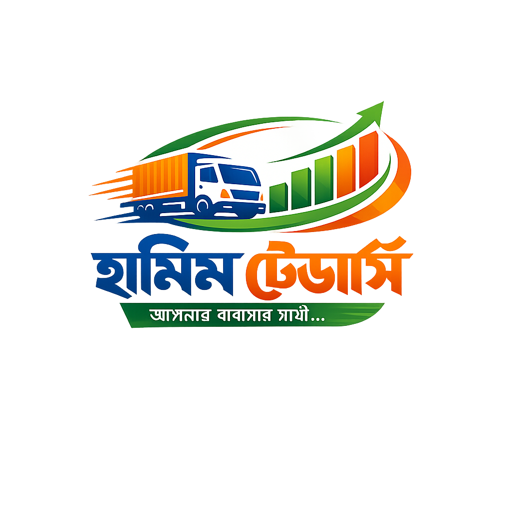 Hamim Traders logo