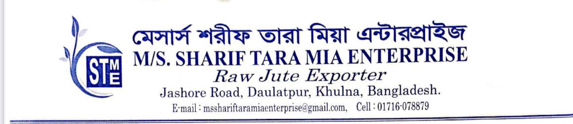 M/S SHARIF TARA MIA ENTERPRISE logo