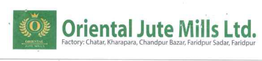 Oriental Jute Mills Ltd. logo