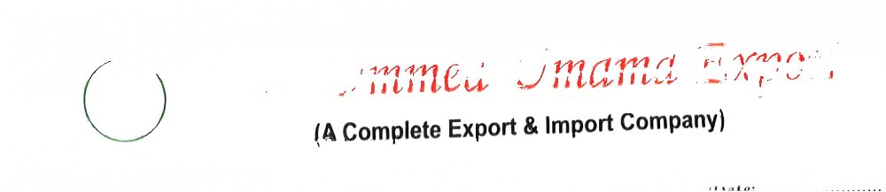 M/s. Ummed Umama Export logo