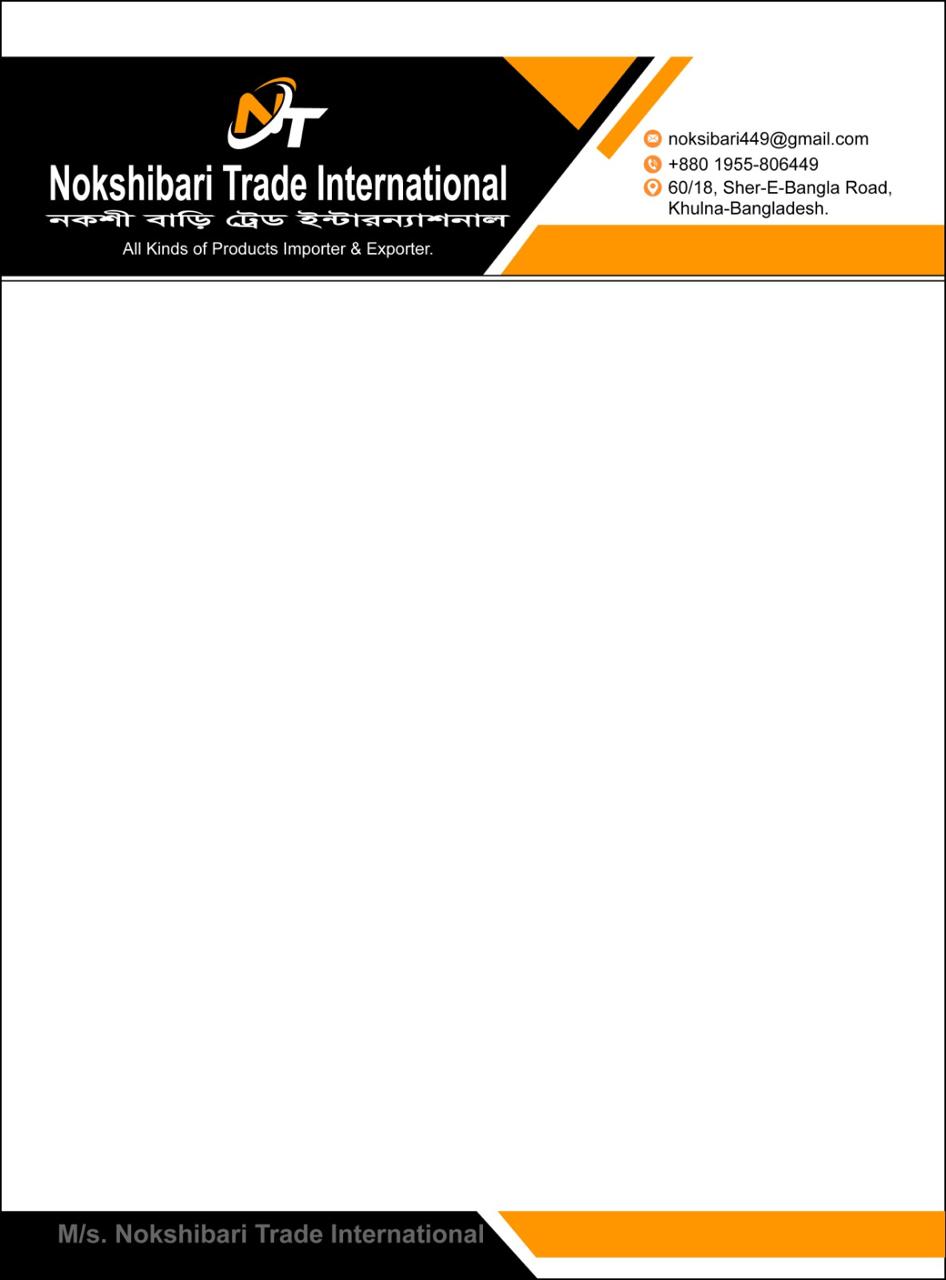Nokshibari Trade International logo