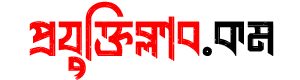 Projukti CLUB logo