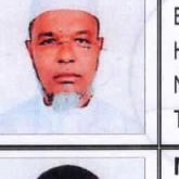 Syed Abdul Mannan