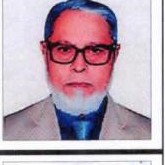 Mahtab Uddin Ahmed Chowdhury