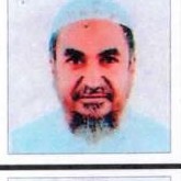 Md. Sharif Hossain Bhuyain