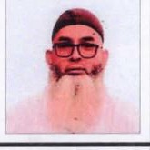 Towhidul Islam