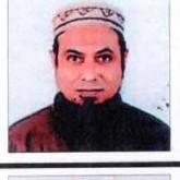 Khandakar Shaheen Ibrahim