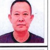 Lu Guangjing